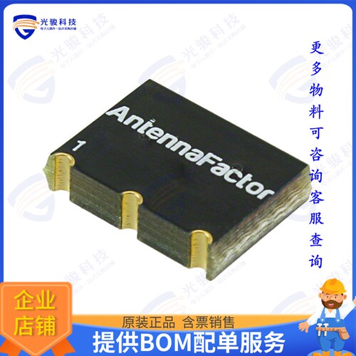 ANT-403-USP 射频元件RF ANT 403MHZ CHIP SOLDER SMD