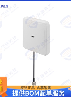 FG.91.A 射频元件915MHZ 7DBI PANEL ANTENNA 300MM