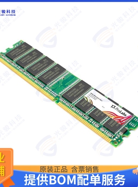 MEM-2900-512U2.5GB-C集成电路Cisco MEM-2900-512U2.5GB Compati