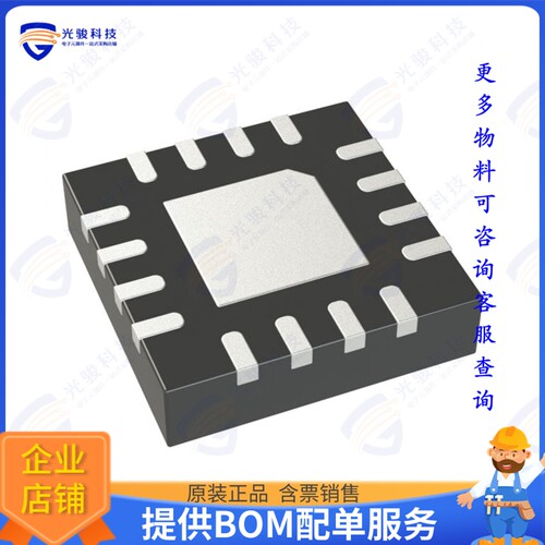 ADCMP580BCPZ-RL7集成电路IC COMPARATOR 1 W/LATCH 16LFCSP