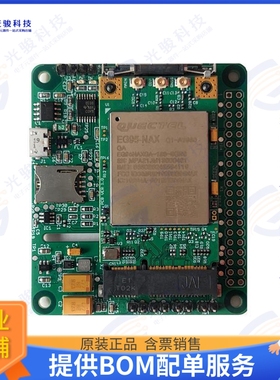 EG95NAXMPCIEHATR10 射频元件RF TXRX MOD CELLULARCARD EDGE