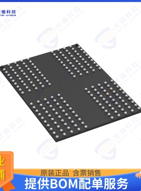 AS4C512M16MD4V-053BIN集成电路IC DRAM 8GBIT LVSTLE 200FBGA