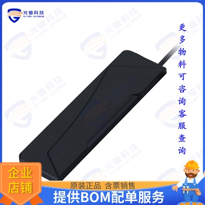 GSA.8827.A.101111 射频元件RF ANT 750MHZ/850MHZ FLAT BAR 1M