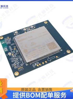 SC600TEMPA-E53-TA0AA 射频元件RF TXRX MOD BT NAV WIFISMD