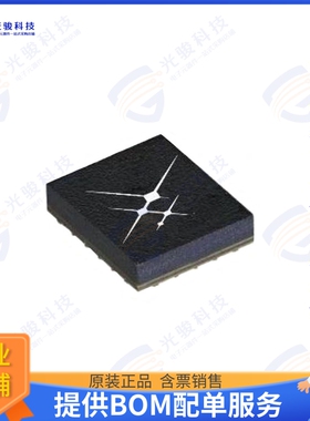 SKY85735-21 射频元件FEM-WLAN 5.8GHZ 256QAM PA+SW+LNA