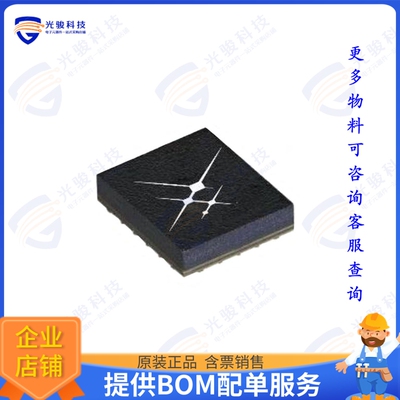 SKY85735-21 射频元件FEM-WLAN 5.8GHZ 256QAM PA+SW+LNA