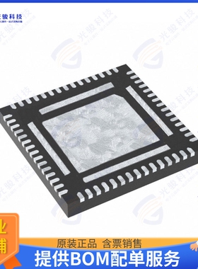 XU316-1024-QF60B-I24集成电路IC MCU 32BIT 8KB OTP 60QFN