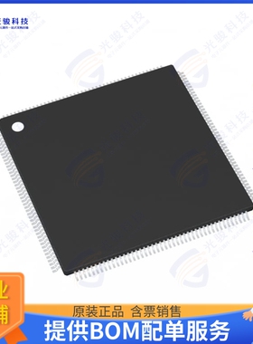 LPC2388FBD144K集成电路IC MCU 16/32B 512KB FLSH 144LQFP