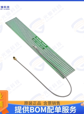 AN110508-02C-160-MHF1 射频元件RF ANT ISM WiFi GSM 3G LTE 4G