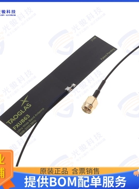 FXUB63.01.0150C 射频元件WIDE BAND FLEX ANTENNA