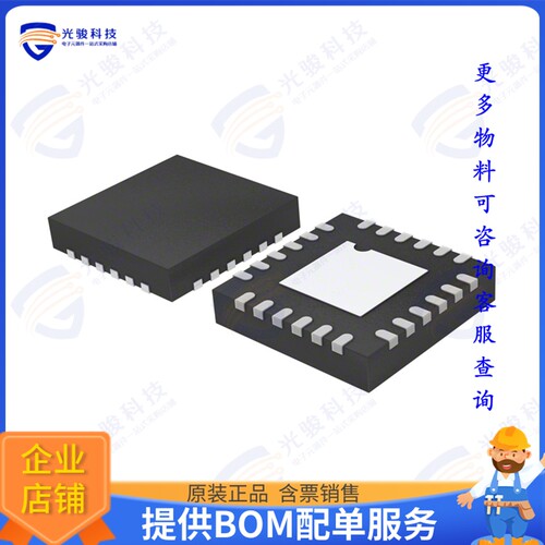 ADL5380ACPZ-R7 射频元件RF DEMOD IC 400MHZ-6GHZ 24LFCSP