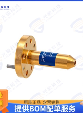 PEWAN1065 射频元件WR-5 Waveguide Conical Gain Horn