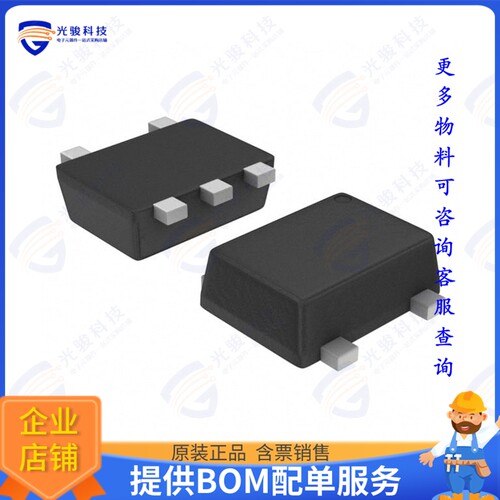 TCR2LE105,LM(CT集成电路IC REG LINEAR 1.05V 200MA ESV