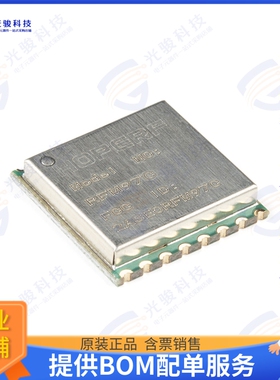 COM-18084 射频元件RF TXRX MOD ISM小于1GHZSMD