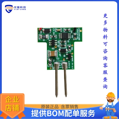 LED驱动器评估板LM3444MR16BBRB/NOPB《EVAL REFERENCE LM3444BBR