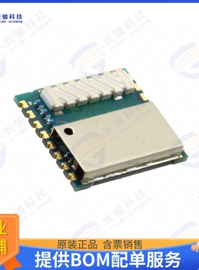 SP1ML-915 射频元件RF TXRX MOD ISM小于1GHZ CHIP SMD