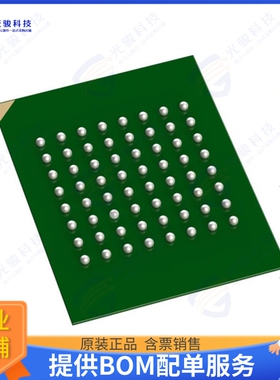 RC28F320C3TA110集成电路IC FLASH 32MBIT PAR 64EASYBGA