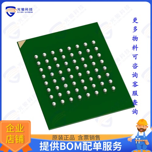 RC28F320C3TA110集成电路IC FLASH 32MBIT PAR 64EASYBGA
