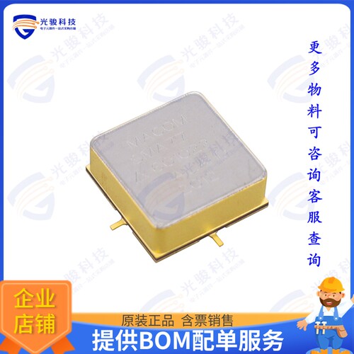 SMA4011 射频元件IC RF AMP GPS 800MHZ-4.5GHZ SMD