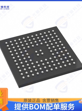 STM32U585QII3Q集成电路IC MCU 32BIT 2MB FLASH 132UFBGA