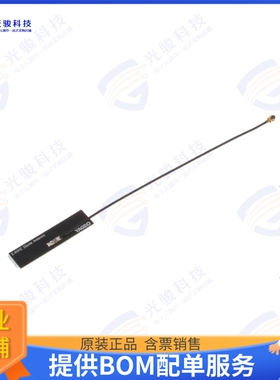 ANTX100P011B24003 射频元件RF ANT 2.45GHZ PCB TRACE CAB ADH
