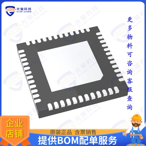 EFR32MG24B010F1536IM48-B 射频元件IC RF TXRX+MCU BLE 48QFN