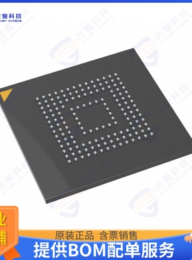 NSEC53K016-IT集成电路IC FLASH 16GBIT EMMC 153FBGA