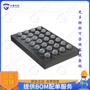 BQ51051BYFPT集成电路IC WIRELESS PWR RCVR 28DSBGA
