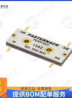 PE2CP1037 射频元件90D PCB HYB CPL 400-1000MHZ 200W