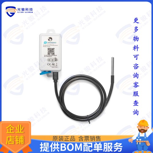 LHT65N-NE117-US915 射频元件Dragino LHT65N-NE117 LoRaWAN Tem