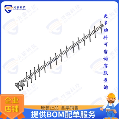915-15NM 射频元件YAGI 915 MHZ ANTENNA