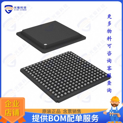 LFE3-35EA-8FTN256C集成电路IC FPGA 133 I/O 256FTBGA
