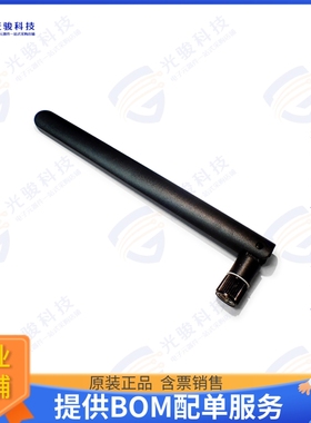 RFDPA131000SMRB801 射频元件RF ANT 863-928MHZ SMA DIPOLE