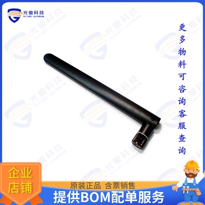 RFDPA131000SMRB801 射频元件RF ANT 863-928MHZ SMA DIPOLE