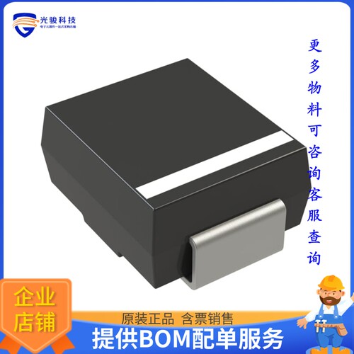 B140HB-13-F 晶体管DIODE SCHOTTKY 40V 1A SMB