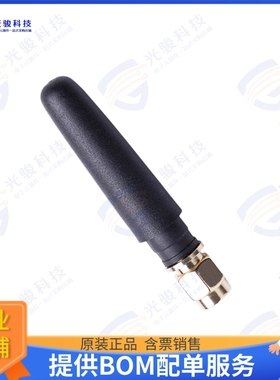 AEACAC053010-S433 射频元件RF ANT 433MHZ WHIP STR SMA MALE