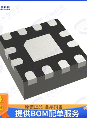 F1129MBNELI 射频元件IC AMP 3G/4G TDD 4.2GHZ 12VFQFPN