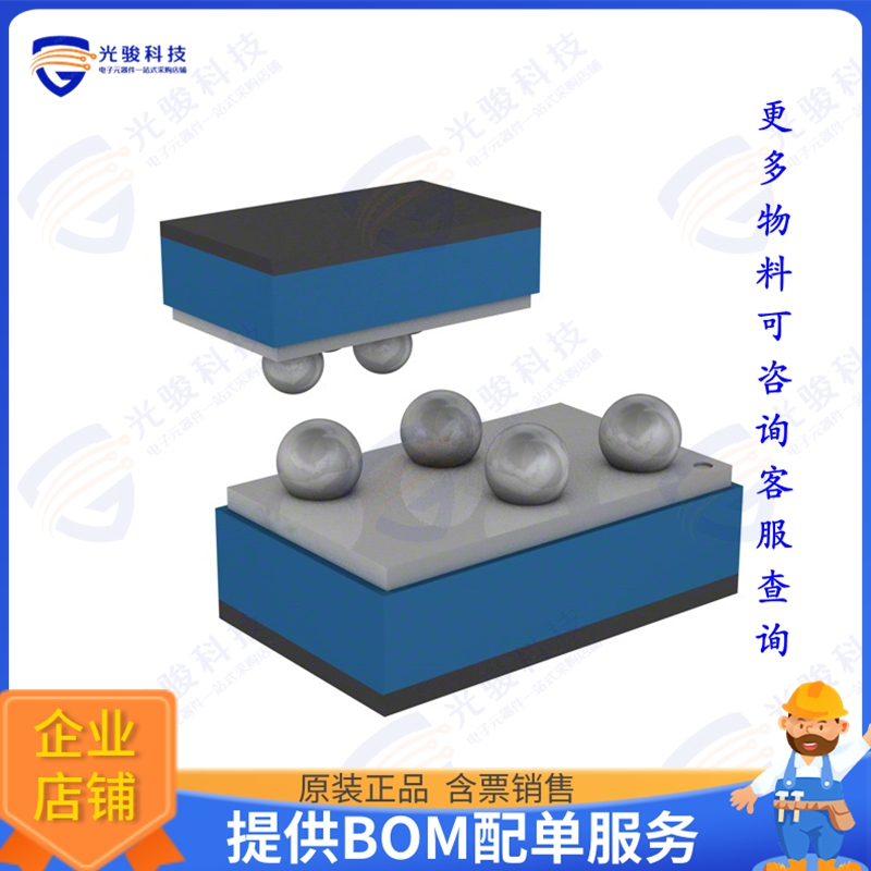 DIP1524-01D3 射频元件RF DIPLX 1589.655MHZ/2.55GHZ BGA