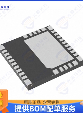 LMG3410R050RWHT集成电路SMART 50MOHM GAN  FET WITH  DRIV