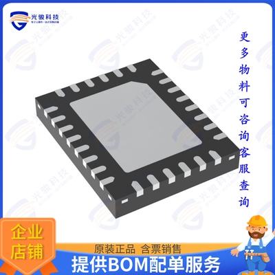 ISL78419ARZ集成电路IC TFT-LCD PS REGULATOR 28QFN