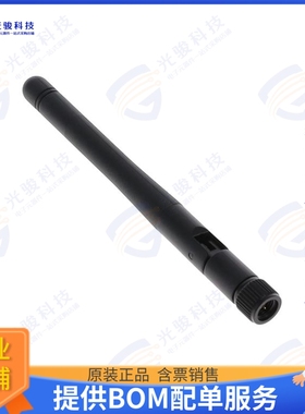 ANT-19036EB56 射频元件RF ANT, ISM-868MHZ, OMNI-DIRECTI