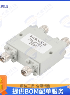 FMCP1161 射频元件HYBRID 2.92MM 26.5MHZ-40GHZ 20 W