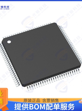 R5F10DPFCJFB#12集成电路IC MCU 16BIT 96KB FLASH 100LQFP