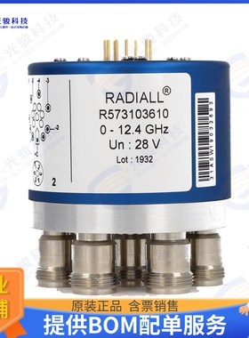 R574003200 射频元件IC RF SWITCH SP12T 3GHZ