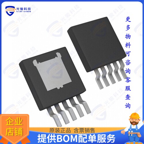 LP38512TJ-1.8/NOPB集成电路IC REG LINEAR 1.8V 1.5A TO263-5