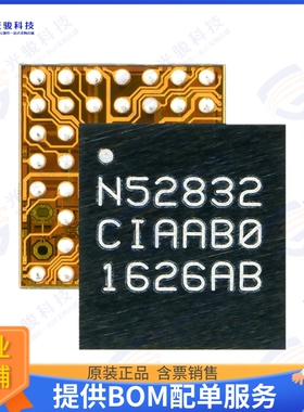 NRF52832-CIAA-G-R 射频元件IC RF TXRX+MCU BLE 50WLCSP