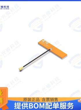 1-2118909-8 射频元件PCB ANT, MHF 4L, 200MM, WI-FI 6E