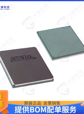 EP4CE30F29C7N集成电路IC FPGA 532 I/O 780FBGA