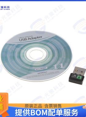 MOD-WIFI-RTL8188EUS 射频元件MOD-WIFI-RTL8188EUS