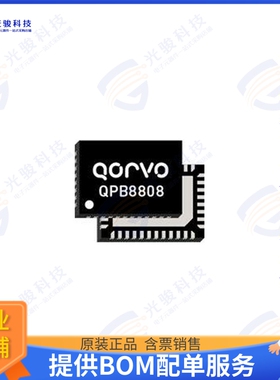 QPB8808SR 射频元件1218MHZ 21DB GAIN CATV POWER DOU